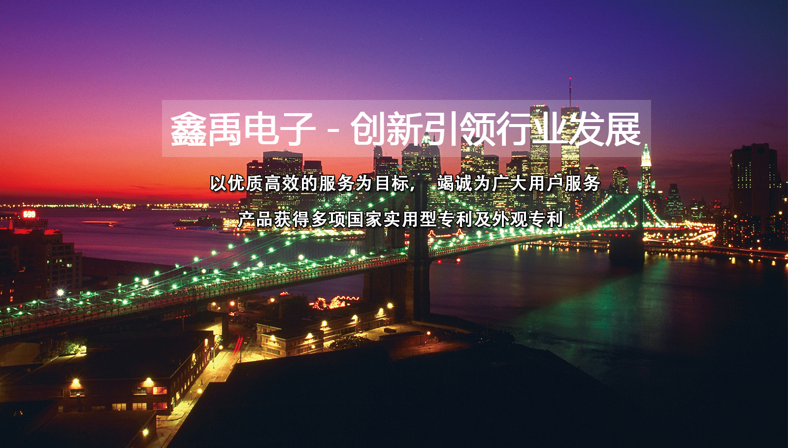 win2003做存储服务器福州led灯具